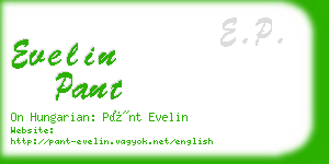 evelin pant business card